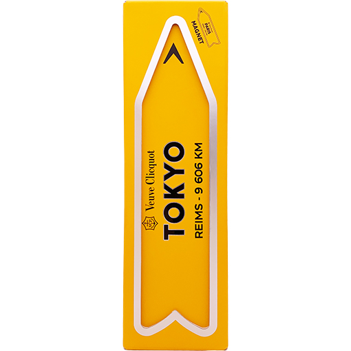 Veuve Clicquot Yellow Label Personalisable Arrow in Orange Gradient