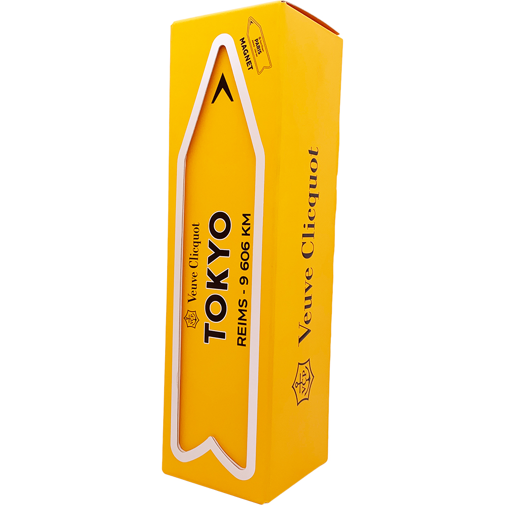 Veuve Clicquot Brut Yellow Label Champagne Magnetic Arrow Gift Box ...