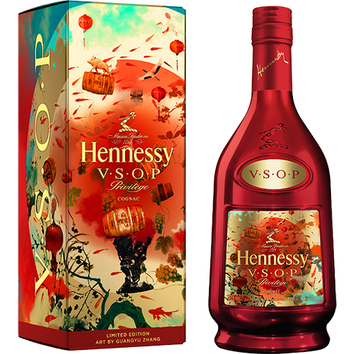 Hennessy Vsop Privilege Cognac Lunar New Year Limited Edition Gotoliquorstore 