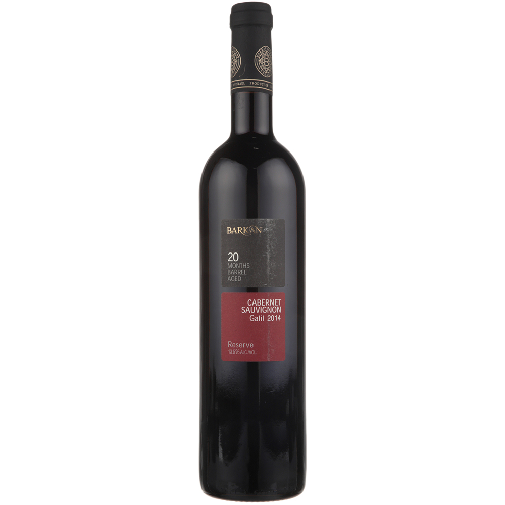 Barkan Reserve Cabernet Sauvignon | GotoLiquorStore