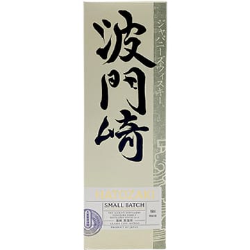 Hatozaki Small Batch Japanese Whiskey