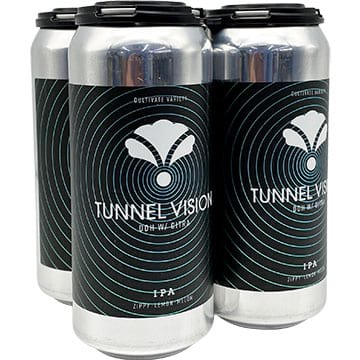 Bearded Iris Tunnel Vision DDH w/ Citra