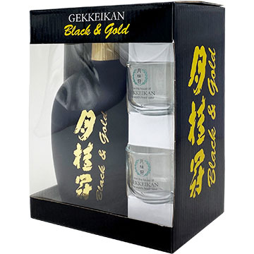 Gekkeikan Black & Gold Sake Gift Set with 2 Glasses