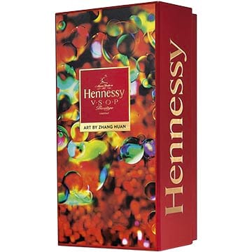 Hennessy VSOP Privilege Limited Edition by Zhang Huan
