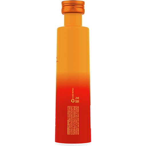 Picture of Ciroc Limited Edition Summer Citrus