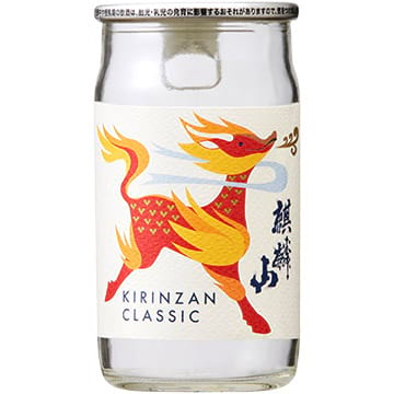 Kirinzan Classic Sake