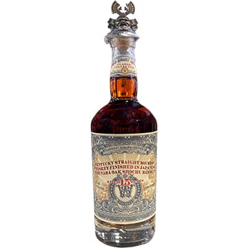 World Whiskey Society 15 Year Old Samurai Edition Bourbon