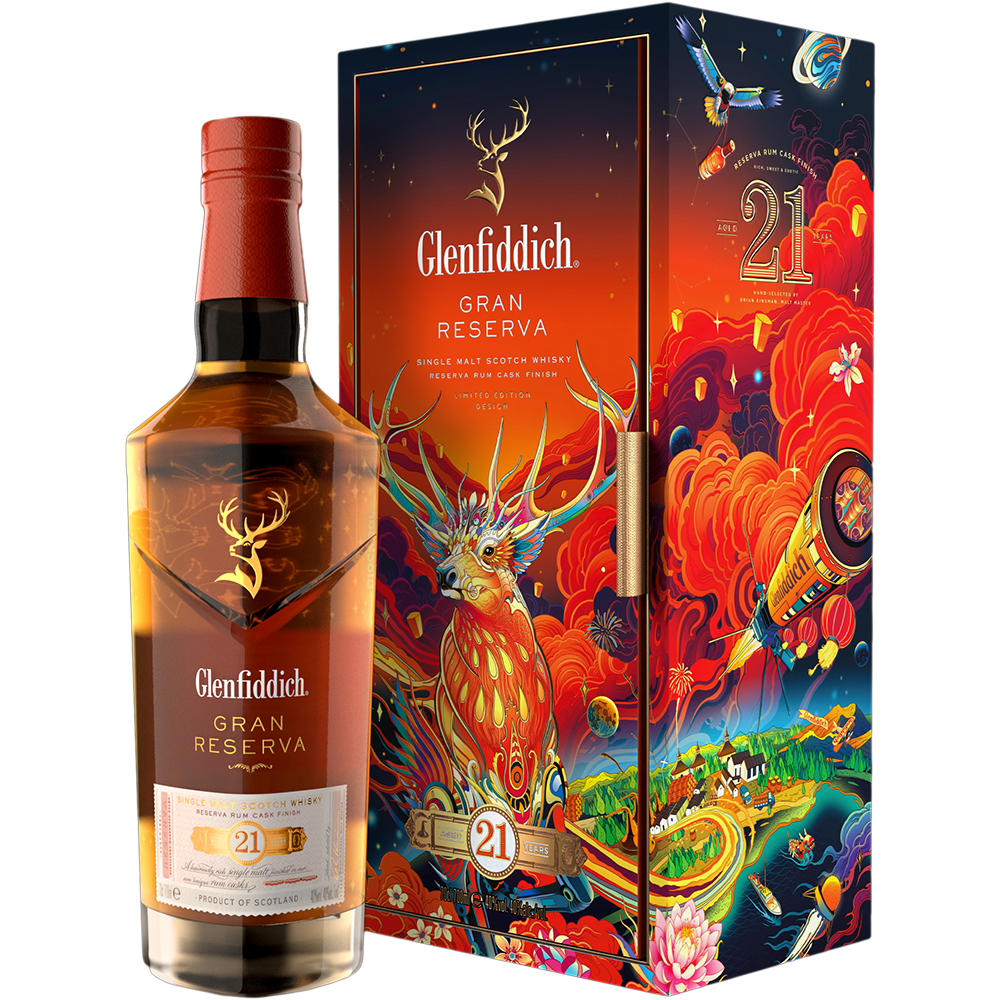 glenfiddich 21 year old chinese new year 2025 limited edition