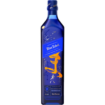 Johnnie Walker Blue Label Elusive Umami