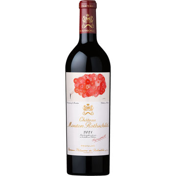 Chateau Mouton Rothschild Pauillac