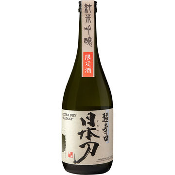 Hananomai Katana Extra Dry Junmai Ginjo Sake