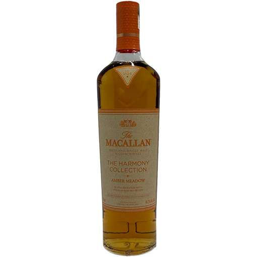 Picture of The Macallan Harmony Collection Amber Meadow