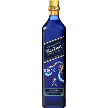 Johnnie Walker Blue Label Year of the Snake by James Jean