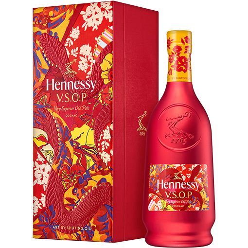 Picture of Hennessy VSOP Lunar New Year 2025 by Shuting Qiu