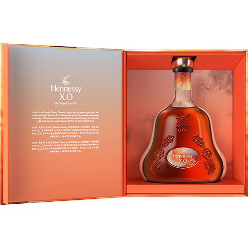 Picture of Hennessy XO Limited Edition by Jackson Wang