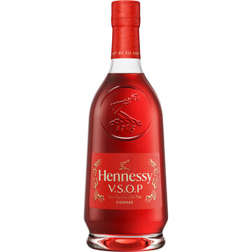 Hennessy VSOP Year of the Horse Lunar New Year 2026