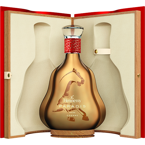 Picture of Hennessy Paradis Year of the Horse Lunar New Year 2026