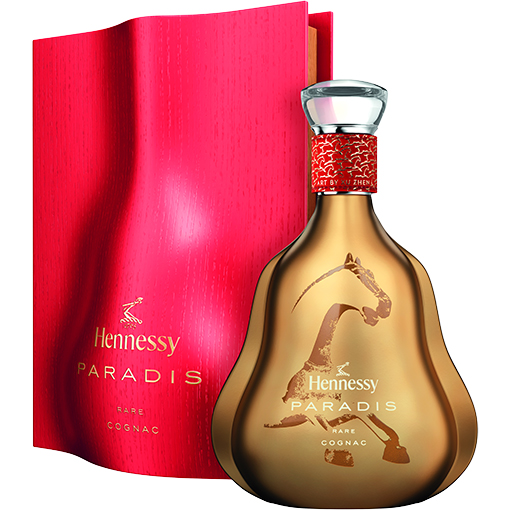 Picture of Hennessy Paradis Year of the Horse Lunar New Year 2026