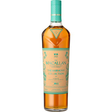 The Macallan Harmony Collection Phoenix Honey Orchid Tea