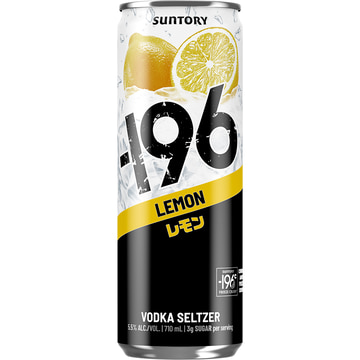 -196 Lemon Vodka Seltzer