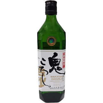 Wakatake Onikoroshi Junmai Daiginjo Sake