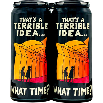 Fat Orange Cat That's A Terrible Idea... What Time?