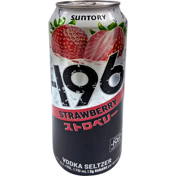 -196 Strawberry Vodka Seltzer