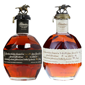 Blanton's Black Edition & Red Edition Bourbon Combo