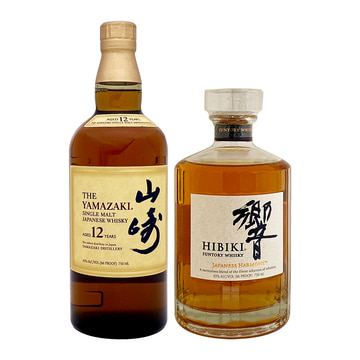 Yamazaki 12 Year Old & Hibiki Japanese Harmony Whiskey Combo