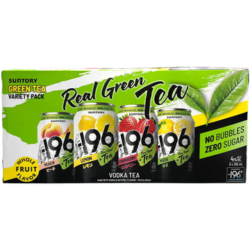 -196 Green Tea Variety Pack