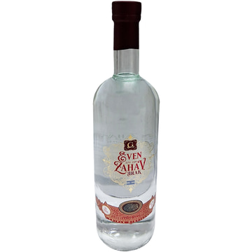 Even Zahav Arak